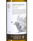 Белое вино региона Кахетия Tsinandali Shildis Mtebi