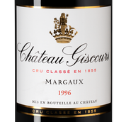 Вино 1996 года урожая Chateau Giscours