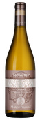 Pinot Grigio Mongris