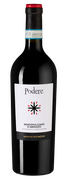 Podere Montepulciano d'Abruzzo Podere Montepulciano d'Abruzzo