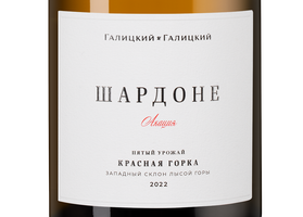 Изображение товара