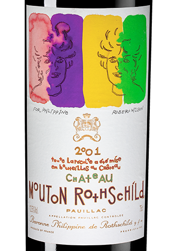 Вино Chateau Mouton Rothschild (Pauillac), 2001, (156823), Франция, Бордо, красное, сухое, 0.75 л, Шато Мутон Ротшильд, цена 249990 рублей