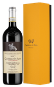 Вино с вкусом черных спелых ягод Chianti Classico Gran Selezione San Lorenzo в подарочной упаковке