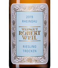 Вино Rheingau Riesling Trocken, (123757), gift box в подарочной упаковке, белое полусухое, 2019 г., 0.75 л, Рейнгау Рислинг Трокен цена 5990 рублей