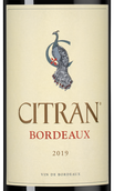 Вино Мерло (Франция) Le Bordeaux de Citran Rouge