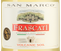 Белое вино Мальвазия Frascati