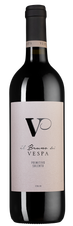 Вино Il Bruno dei Vespa, (133580), красное полусухое, 2020 г., 0.75 л, Иль Бруно дей Веспа цена 2890 рублей