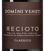 Вино Recioto della Valpolicella Classico