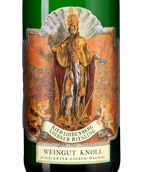 Австрийское вино Riesling Ried Loibenberg Smaragd