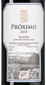 Сухое испанское вино Proximo