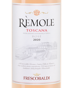 Розовые сухие итальянские вина Remole Rosato