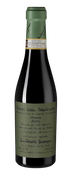 Вино 2004 года урожая Recioto della Valpolicella Classico