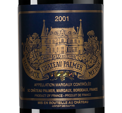 Вино Chateau Palmer, (131556), красное сухое, 2001 г., 0.75 л, Шато Пальмер цена 91490 рублей