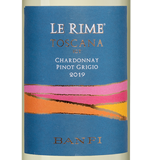 Вино Le Rime, (122409), белое сухое, 2019 г., 0.75 л, Ле Риме цена 1790 рублей