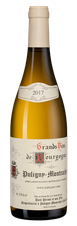 Вино Puligny-Montrachet, (119221), белое сухое, 2017 г., 0.75 л, Пюлиньи-Монраше цена 14890 рублей