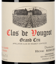 Вино Clos de Vougeot Grand Cru, (143459), красное сухое, 2020 г., 0.75 л, Кло де Вужо Гран Крю цена 52490 рублей