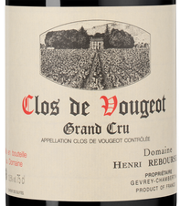 Вино Clos de Vougeot Grand Cru, (143459), красное сухое, 2020, 0.75 л, Кло де Вужо Гран Крю цена 54990 рублей