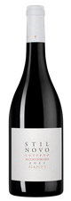 Вино Stilnovo Governo all'Uso Toscano, (137970), красное полусухое, 2021 г., 0.75 л, Стильново Говерно аль'Узо Тоскано цена 2990 рублей