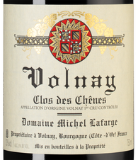 Вино Volnay Clos des Chenes, (128257), красное сухое, 2018 г., 0.75 л, Вольне Кло де Шен цена 32490 рублей