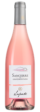 Вино Sancerre Les Grandmontains Rose, (136390), розовое сухое, 2021 г., 0.75 л, Сансер Ле Гранмонтен Розе цена 5490 рублей
