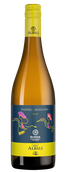 Vina Albali Verdejo