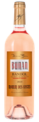 Вино Domaines Bunan Moulin des Costes Rose