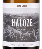 Вино из сорта Фурминт Haloze