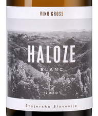 Вино Haloze, (141889), белое сухое, 2020 г., 0.75 л, Халозе цена 5240 рублей