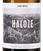 Органическое вино Haloze
