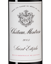Вино Chateau Montrose, (111786), красное сухое, 2005 г., 0.75 л, Шато Монроз цена 64990 рублей