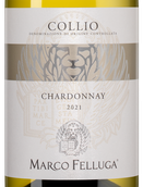 Вино со вкусом экзотических фруктов Collio Chardonnay