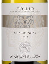 Вино Collio Chardonnay, (137367), белое сухое, 2021 г., 0.75 л, Шардоне цена 4490 рублей