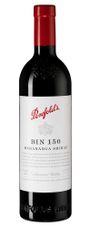 Вино Penfolds Bin 150 Marananga Shiraz, (135260), красное сухое, 2019 г., 0.75 л, Пенфолдс Бин 150 Марананга Шираз цена 17490 рублей