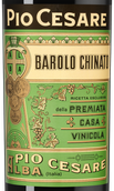 Сладкое итальянское вино Barolo Chinato