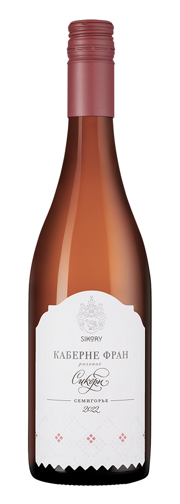 Вино Каберне Фран Розе, Сикоры, 2022, (145987), Россия, Кубань, розовое, сухое, 0.75 л, Каберне Фран Розе, цена 1990 рублей