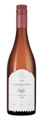 Вина категории Vin de France (VDF) Каберне Фран Розе