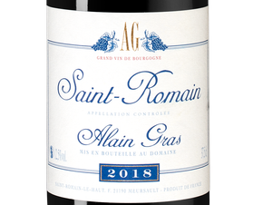Вино Saint-Romain, (120129), красное сухое, 2018 г., 0.375 л, Сен-Ромен Руж цена 5090 рублей