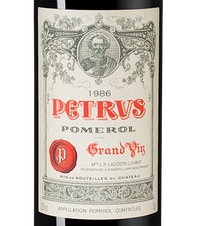 Вино Petrus, (111960),  цена 414990 рублей