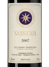 Вино Sassicaia, (148737), красное сухое, 2007 г., 0.75 л, Сассикайя цена 149990 рублей