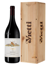 Вино Barolo Cerequio, (144875), красное сухое, 2019 г., 1.5 л, Бароло Черекуйо цена 124990 рублей