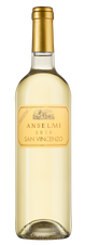 Вино San Vincenzo, (136313), белое полусухое, 2020 г., 0.75 л, Сан Винченцо цена 3990 рублей