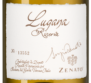 Белые итальянские вина Lugana Riserva Sergio Zenato