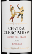 Вино 2014 года урожая Chateau Clerc Milon