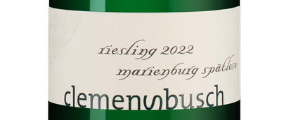Вино со вкусом экзотических фруктов Riesling Marienburg Spatlese