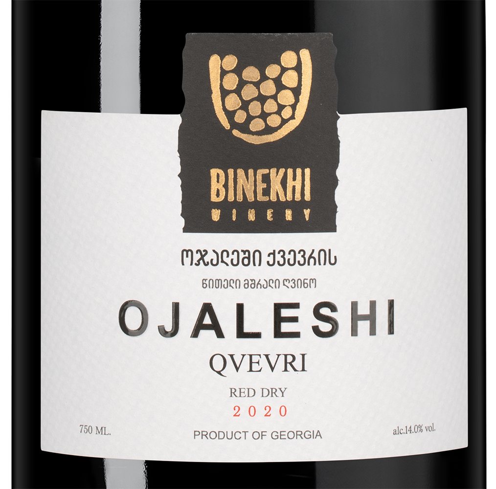 Вино Ojaleshi Qvevri, Binekhi, 2020, (137156), Грузия, Самегрело, красное, сухое, 0.75 л, Оджалеши Квеври, цена 5990 рублей