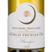 Вино с цитрусовым вкусом Chablis Premier Cru Beauregard
