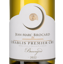 Вино Chablis Premier Cru Beauregard, (144589), белое сухое, 2022 г., 0.75 л, Шабли Премье Крю Борегар цена 7690 рублей