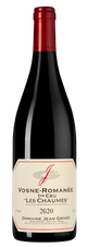 Вино Vosne-Romanee Premier Cru Les Chaumes, (143503), красное сухое, 2020 г., 0.75 л, Вон-Романе Премье Крю Ле Шом цена 47490 рублей