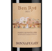 Белые сладкие итальянские вина Ben Rye