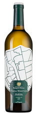 Вино Finca Montico, (122522), белое сухое, 2019 г., 0.75 л, Финка Монтико Органик цена 3990 рублей